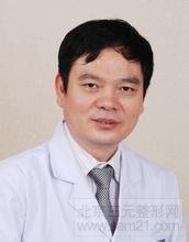 武汉美亚医疗美容金国华磨骨瘦脸怎么样?