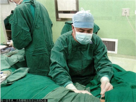 北京中日友好医院才杰隆胸