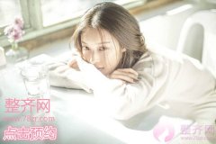 北京东方瑞丽自体脂肪丰额头怎么样?好不好? 北京东方瑞丽自体脂肪丰额头怎么样?好不好?