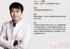 北京丽都刘宁隆鼻怎么样?好不好? 北京丽都刘宁隆鼻怎么样?好不好?