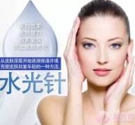 不仅仅只是微整! 不仅仅只是微整!