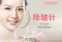 擦掉皱纹快速,四个疑问 擦掉皱纹快速,四个疑问