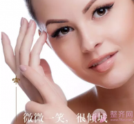 【年龄不再是衰老的分界线】 【年龄不再是衰老的分界线】