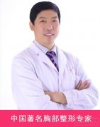 北京煤炭李敏眼部整形怎么样？多少钱？