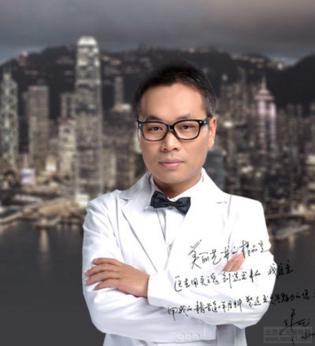 伊美尔港华徐舰