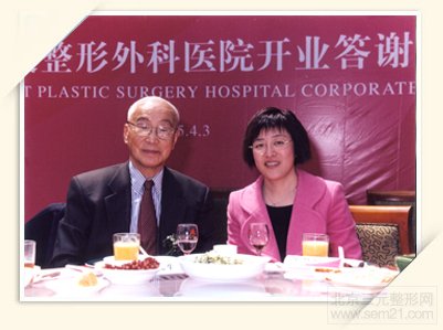 邹丽剑