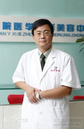 广州武警医院军医生