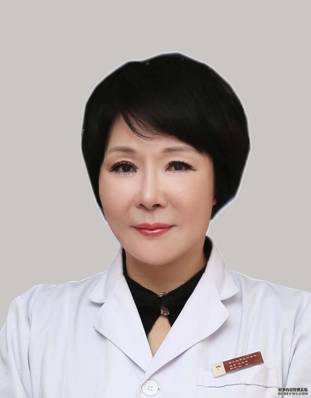西安悦华整形医院王爱琴