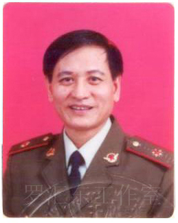 北京丹熙整形医院罗汇东专家