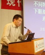 北京医院整形外科赵红艺