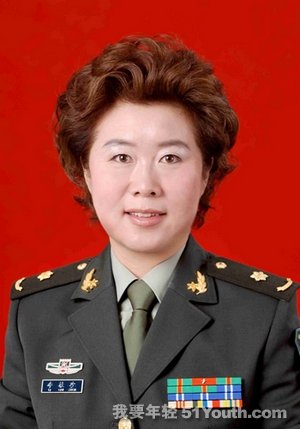 北京301医院李桂珍