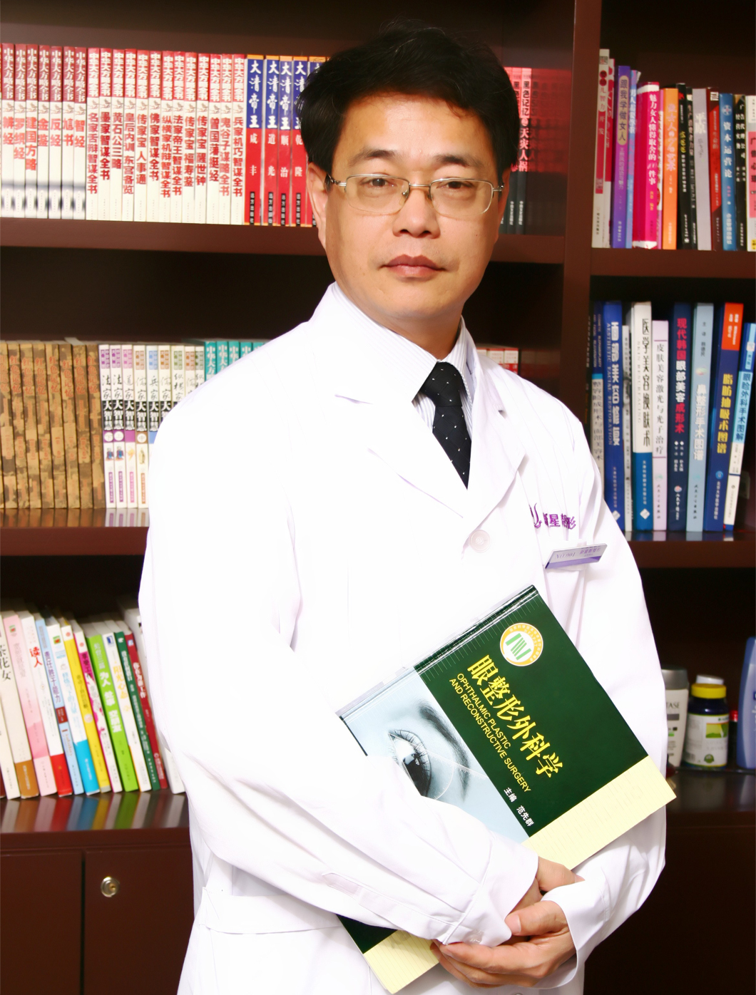 北京新星靓整形医院刘风卓 北京新星靓整形医院刘风卓