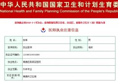 南昌佳美整形医院张常假体隆胸好吗？价格