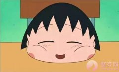 什么是综合隆鼻手术？