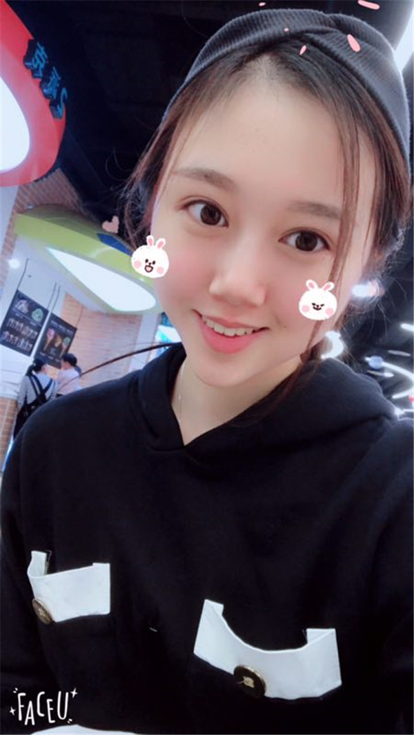 长春中妍医院眼部综合怎么样?价格案例