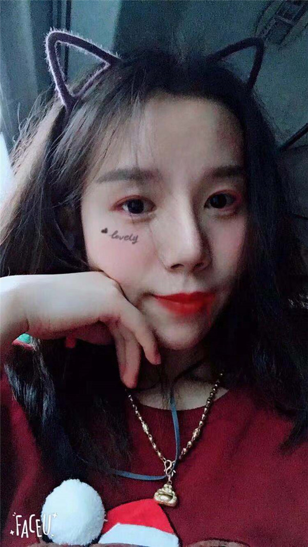 武汉华美眼修复怎么样?价格案例