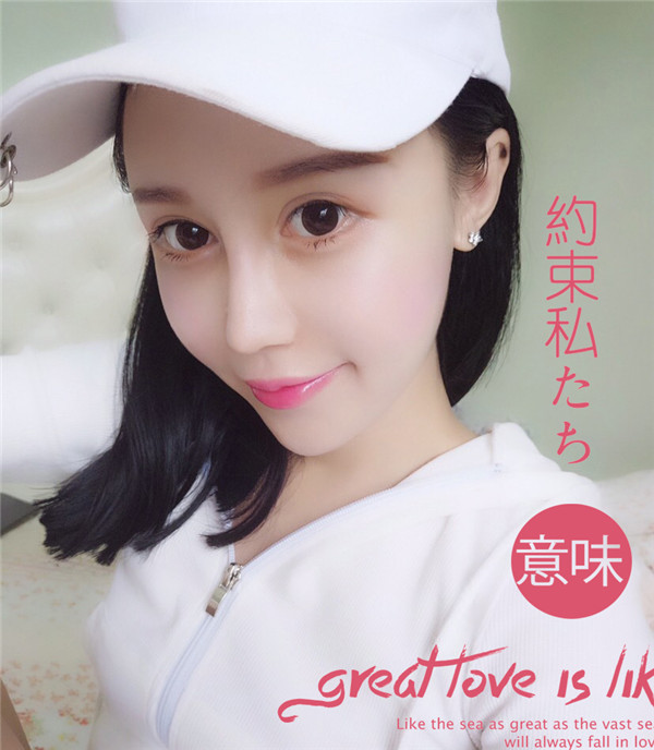 郑州都市风韵隆鼻怎么样?价格案例